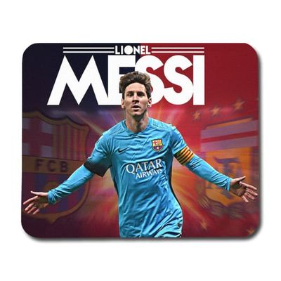 Lionel Messi Musematte