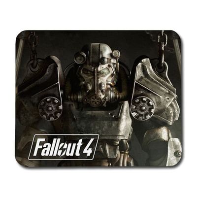 Fallout 4 Musematte