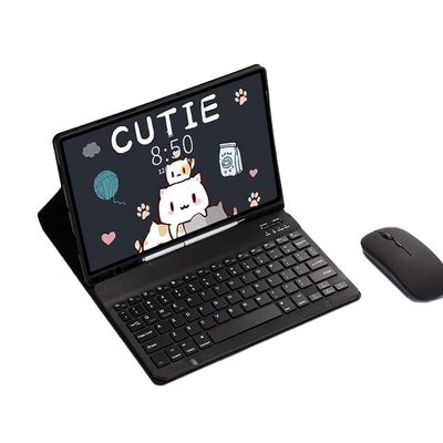 Bluetooth-tastatur og -mussett for Samsung Galaxy Tab S7+/S8+/S7 FE (12,4 tommer)