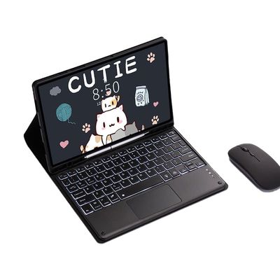 INF Bluetooth-tastatur og -mus for Samsung Galaxy Tab Samsung Galaxy Tab S9U/S10Ultra 14.6 inches