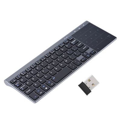 Slankt trådløst tastatur med touchpad - Bærbart og kompatibelt med PC, notebook og TV-boks