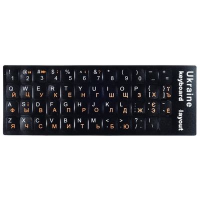 Kannettavan tietokoneen näppäimistötarrat PC:lle, QWERTY-asettelu, ukrainalainen kyrillinen 11x13 mm