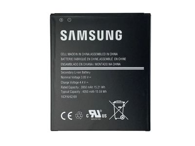 Samsung Galaxy Xcover 6 Pro batteri