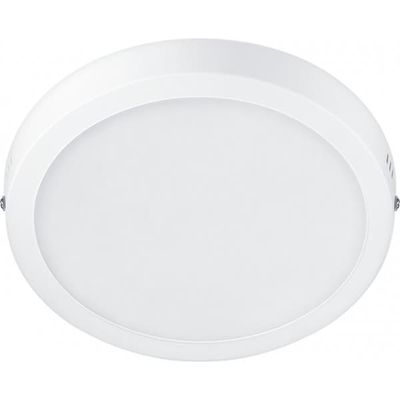 Philips Magneos DL252 -loftlampe, rund, hvid, 1350 lm, 4000K