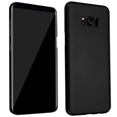 Deksel for Samsung Galaxy S8 PLUS Hardt Case Beskyttende i metallutseende mot riper og støt.
