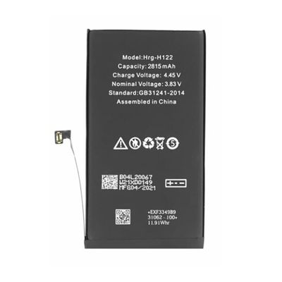 Batteri for iPhone 12/12 Pro