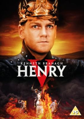 Henry V (Import)