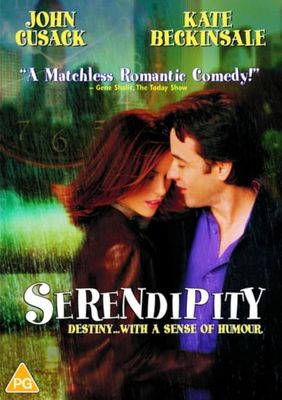 Serendipity (Import)