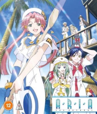 Aria: The Natural - Season 2 Part 2 (Blu-ray) (Import)