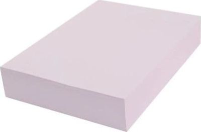 Emerson Lilac A4 photocopier paper 80g. 500 sheets (xem408028)