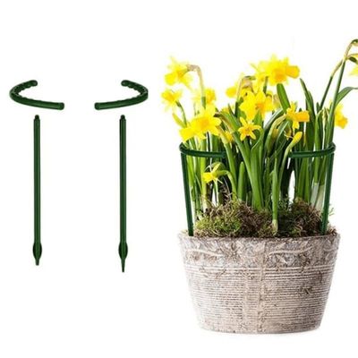 Pottestøtte - Støtte til planter & blomster - 4-delt sæt - 24 cm