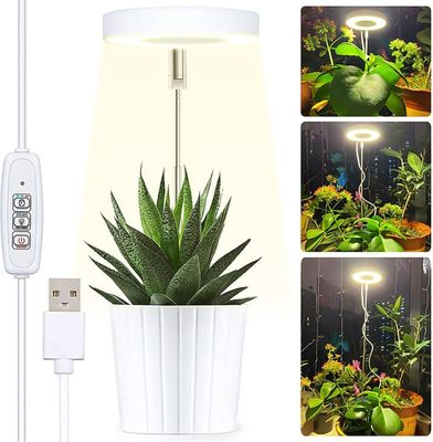 Växtlampa / växtbelysning, justerbar höjd, Lampa För Växter med på/av timer (2/4/8 timmar)-lämplig för små växter