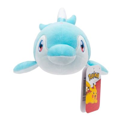 Pokemon Plush (20cm) Finizen