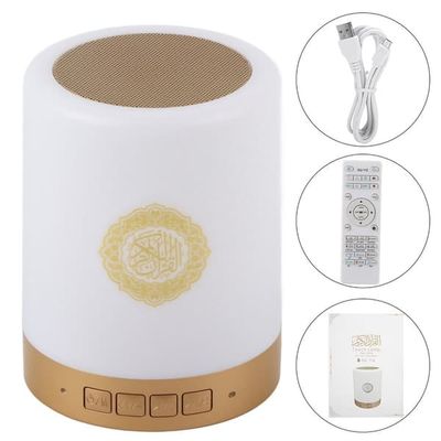 Bærbar Bluetooth Quran-højttaler med Touch LED-lys og trådløs fjernbetjening, 8 GB MP3, 16 sprog