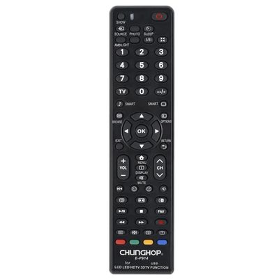 Universal Fjernbetjening Philips TV