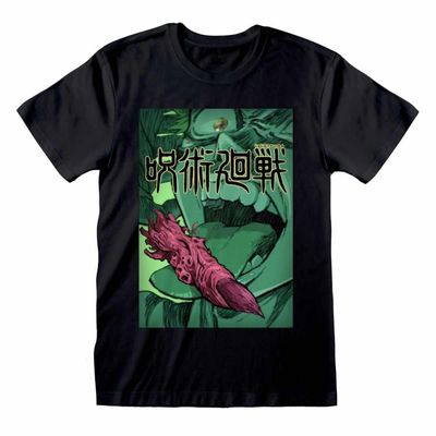 Jujutsu Kaisen - Finger Licking (Unisex) - Small