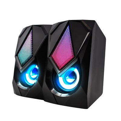 United Datorhögtalare med LED