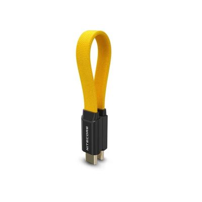 Nitecore NLink10 7cm 60W hurtigopladnings-USB-C kort kabel