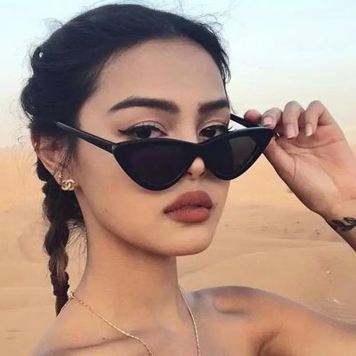 Svarte cat-eye solbriller vintage retro standard rimelig