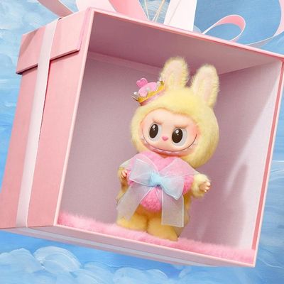 Pop Mart Labubu Let's Check Mate 17 cm