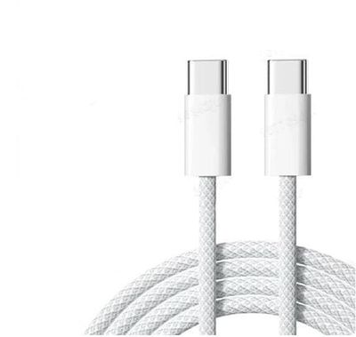 NÖRDIC 2m USB 2.0 USB-C-C-kaapeli iPhone 15/15 Pro/15 Plus/15 Pro Max 3A 480Mbps 60W valkoinen