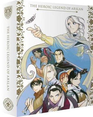 The Heroic Legend of Arslan (2022) Noriyuki Abe cert 15 4 discs Blu-Ray Pre-Owned