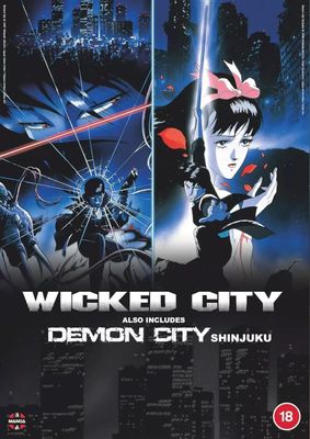 Wicked City / Demon City Shinju (DVD) Brand New
