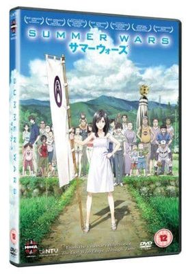 Summer Wars DVD (2011) Mamoru Hosoda Cert 12 Pre-Owned Region 2