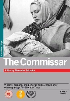 The Commissar DVD (2007) Nonna Mordyukova, Askoldov (DIR) Cert PG 2 Discs Pre-Owned Region 2