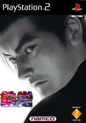 Sony Playstation 2 - Tekken Tag Tournament [PS2] - Game I4VG Fast Pre-Owned