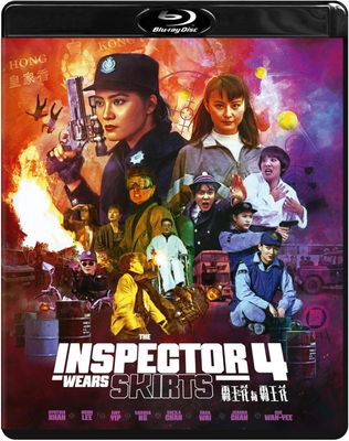 The Inspector Wears Skirts 4 (Blu-ray) (Import)