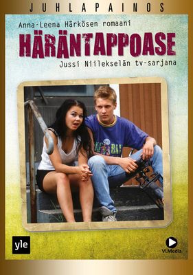 Häräntappoase - Juhlapainos