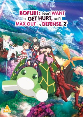 Bofuri: I Don't Want to Get Hurt, So I'll Max Out My Defense - Season 2 (Import)