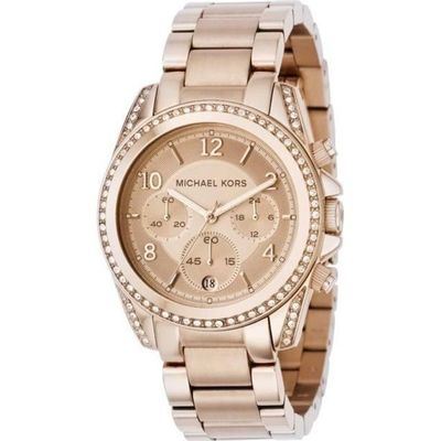 Klocka - Michael Kors - MK5263 - Kvarts - Analog - Roséguld