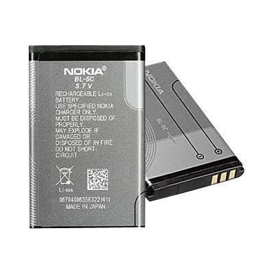 BL-5C batteri för NOKIA Laptop - Litium Ion - 850 mAh - 3,7 V