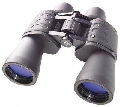 Bresser Optics Hunter 10x50, BK-7, 10x, 5 cm, Sort, 820 g