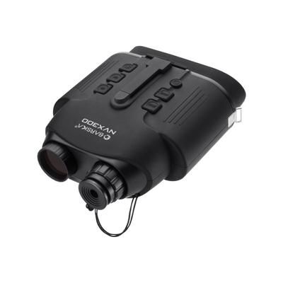 Barska Night Vision NVX300 Infrared Illuminator Digital Binoculars Black BQ13374