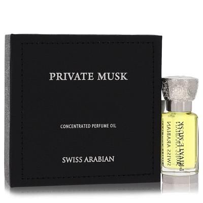 Swiss Arabian Private Musk For Women By Swiss Arabian Concentrated Perfume Oil (unisex) 0.4 Oz