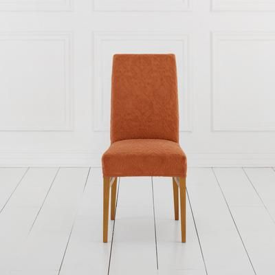 BH Studio Ikat Stretch Dining Room Chair Slipcover by BH Studio in Cayenne