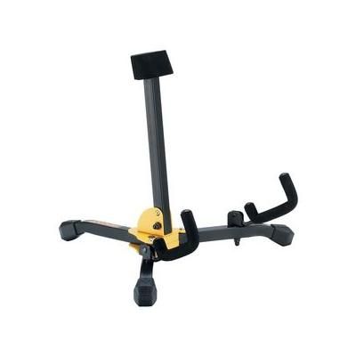 Hercules Stands DS550B Ständer für Waldhorn