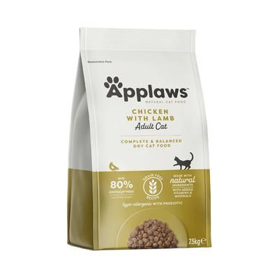 2x7.5kg Chicken & Lamb Applaws Dry Cat Food