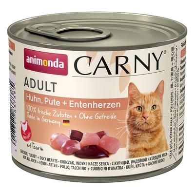 24x200g Chicken Turkey & Duck Hearts Adult Animonda Carny Wet Cat Food