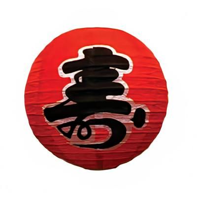 Thunder Group HL-23 16" Round Japanese "Longevity" Cochin Lantern - Paper, Red