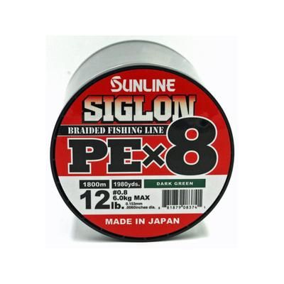 Sunline Siglon PEx8 8-Strand Braided Line 12lb 1968yd Dark Green Tight Weave Low Diameter 63053798