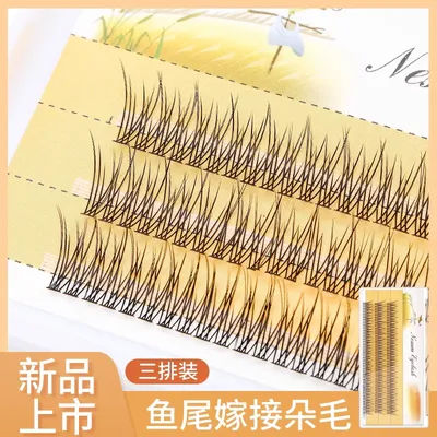 Grafting World Net Red Spirit Mermaid Fish Tail Hair Grafted Eyelash Individual Plant eyelash Natural and Soft Extensions Girl