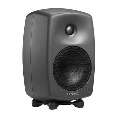 Genelec 8330A SAM Series 5" 2-Way 100W Active Studio Monitor (Single, Producer) 8330AP