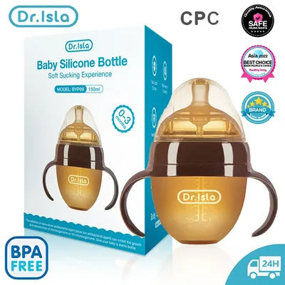 Dr.isla biberon en Silicone Nano argent antibactérien bébé sevrage Anti-étouffement biberon biberon