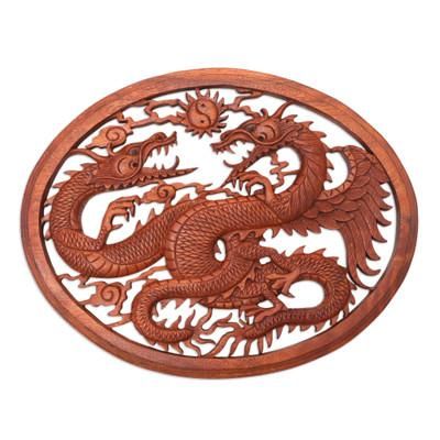 Wood wall panel, 'Naga Duality' - Carved Wood Dragon Relief Panel