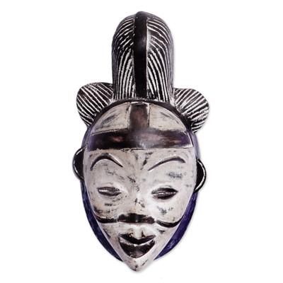 Gabonese wood mask, 'Punu Spirit' - Gabonese Wood Mask