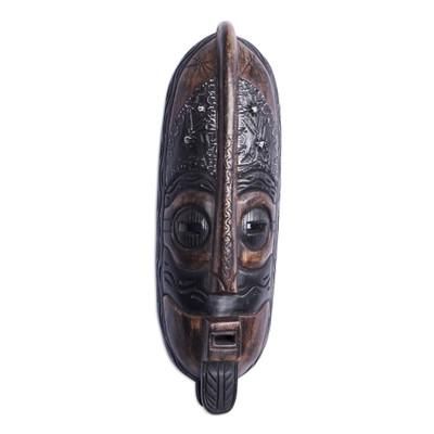 Celebrations,'African wood mask'